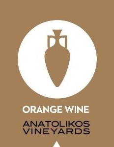 Anatolikos Vineyards