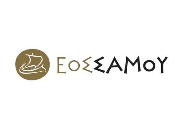 EOS Samos